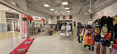 LUMPEKS,ODZIEŻ UŻYWANA, GŁOGOWSKI WIESZAK- Intermarche